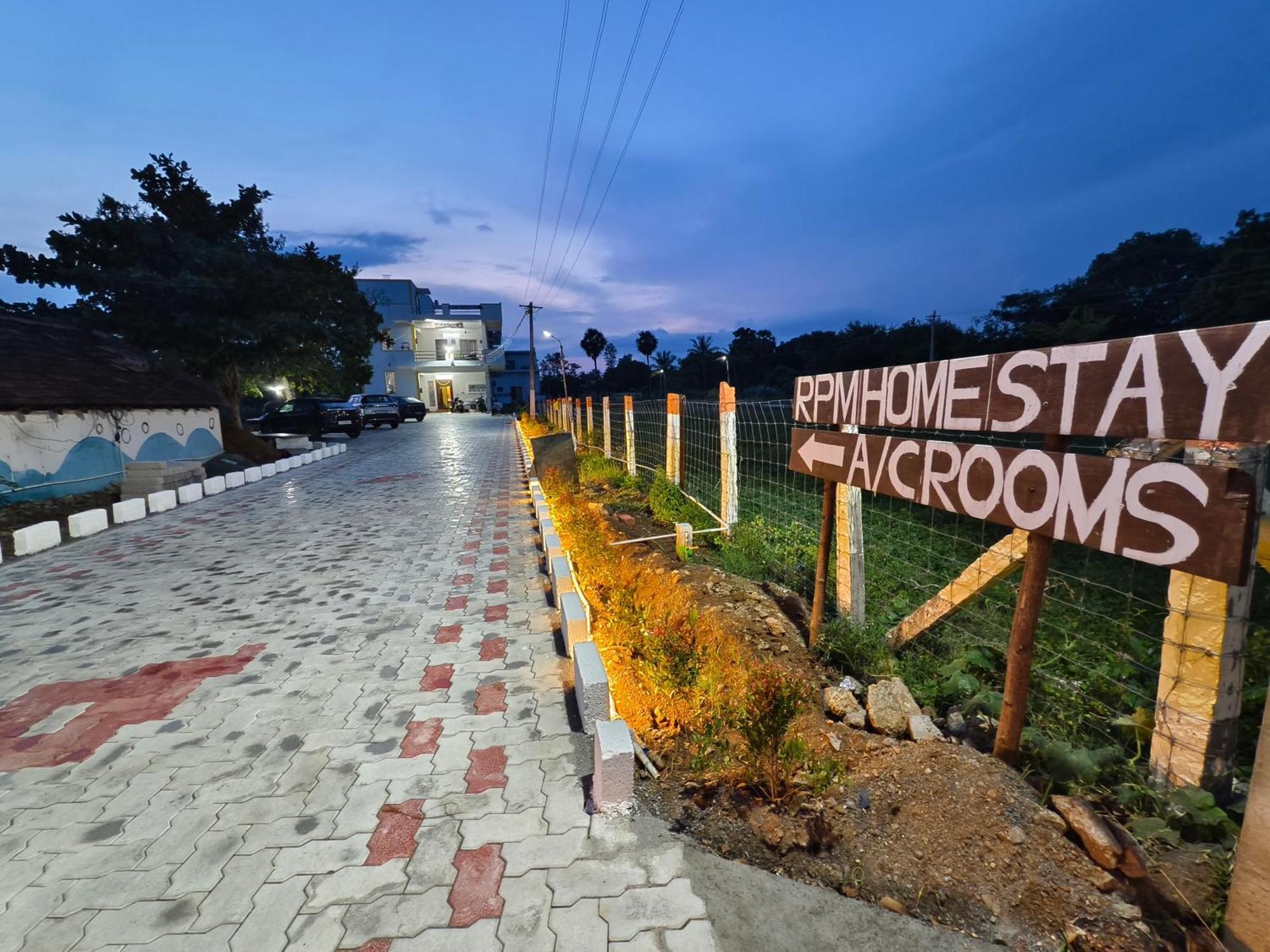 Rpm Home Stay Tiruvannāmalai 外观 照片